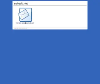 Suhock.net(suhock) Screenshot