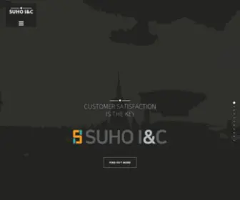 Suhoinc.com(SUHO I&C) Screenshot