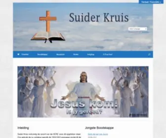 Suiderkruis.co.za(Suider Kruis) Screenshot