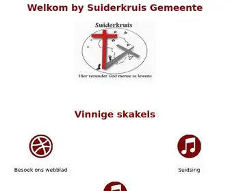 Suiderkruis.com(Suiderkruis Gemeente) Screenshot