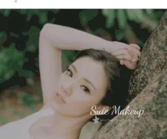 Suiemakeup.com(Professional MAKEUP ARTIST) Screenshot