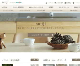 Suiji.jp(木の家具) Screenshot