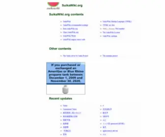 Suikawiki.org(Suikawiki) Screenshot
