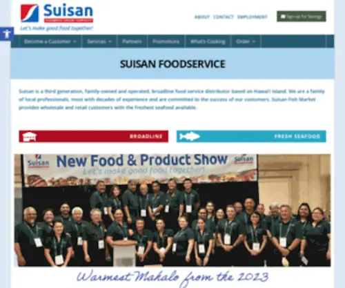 Suisan.com(Let's make good food together) Screenshot