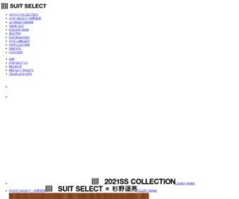 Suit-Select.com(スーツ) Screenshot