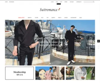 Suitromance.com(수트로맨스) Screenshot