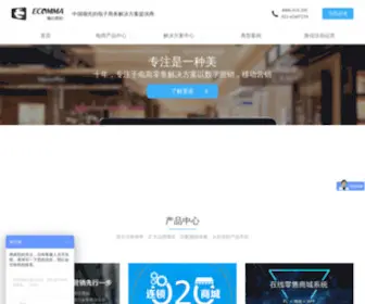 Suixin.com(Suixin) Screenshot