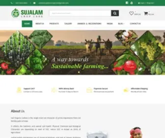 Sujalamcropcare.com(Sujalamcropcare) Screenshot