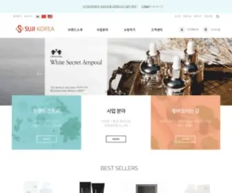Sujikorea.com(주식회사) Screenshot