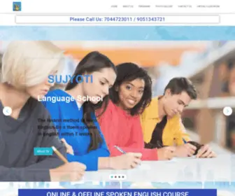 SujYoti.org(Best Spoken English Institute) Screenshot