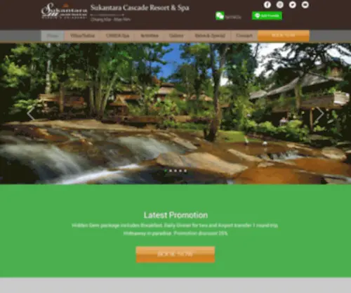 Sukantara.com(Sukantara Cascade Resort Chiang Mai) Screenshot