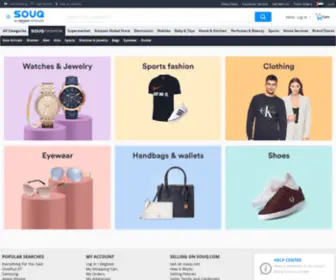 Sukar.com(Fashion) Screenshot
