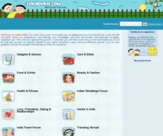 Sukh-Dukh.com(Indian Discussion Forum & India Forums) Screenshot