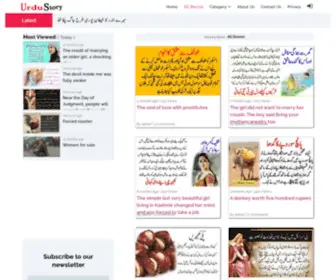 Sukhanshanas.com(Reading Library) Screenshot