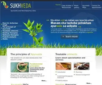 Sukhveda.com(Ayurveda and Panchakarma clinic) Screenshot