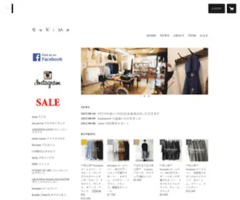 Sukima-Hiroshima.com(Sukima Hiroshima) Screenshot