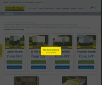Sukkahdepot.com(Sukkah Depot) Screenshot