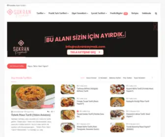 Sukrankaymak.com(Özel Sunum ve Lezzet Garantili Pratik Tarifler) Screenshot