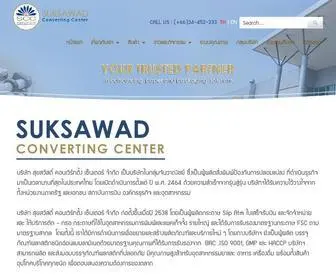Suksawad.com(Suksawad Home) Screenshot