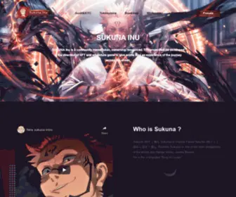 Sukunainu.com(Sukuna Inu) Screenshot