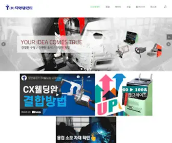 Sukyoung.co.kr(Sukyoung) Screenshot