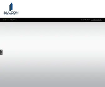 Sulcon.com.br(Sulcon Engenharia) Screenshot