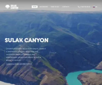 Sulakcanyon.com(Сулакский) Screenshot