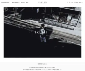 Sullentokyo.com(SULLEN TOKYO ONLINE) Screenshot