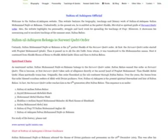 Sultan-UL-AshiqEen.net(Sultan UL AshiqEen) Screenshot