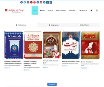 Sultan-UL-Faqr-Publications.net(Exploring Philosophy) Screenshot