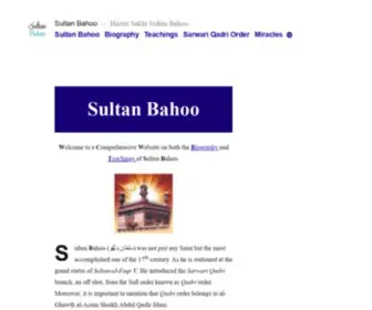Sultanbahoo.com(Sultan Bahoo) Screenshot
