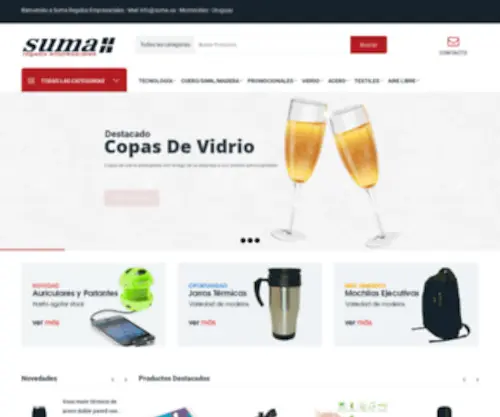 Suma.uy(Regalos empresariales y Merchandising) Screenshot