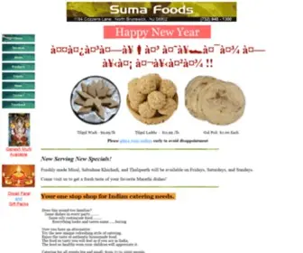 Sumafoods.com(Suma Foods) Screenshot
