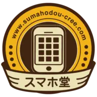 Sumahodou-Cree.com Favicon