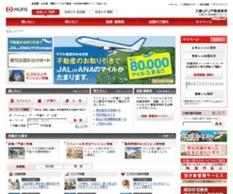 Sumai1.com(三菱ｕｆｊ不動産販売) Screenshot