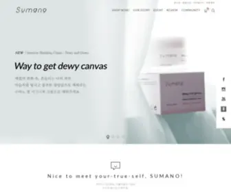 Sumano.co.kr(Life cosmetic SUMANO) Screenshot