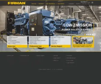 SumecFirman.com(SUMEC FIRMAN) Screenshot