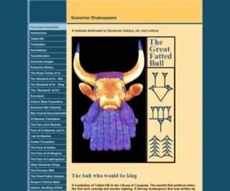 Sumerianshakespeare.com(The Great Fatted Bull) Screenshot