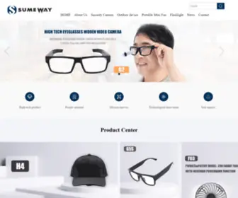 Sumeway.com(Sumeway Electronics) Screenshot
