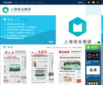 Sumg.com.cn(上海报业集团) Screenshot