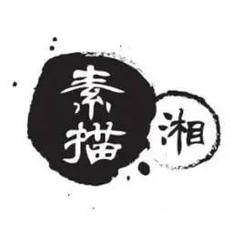 Sumiaohunan.com Logo