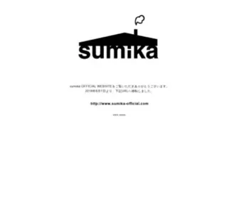 Sumika.info(Sumika OFFICIAL WEBSITE) Screenshot