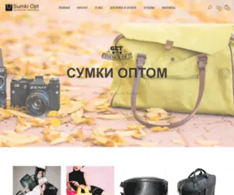 Sumki-OPT.com.ua(Сумки) Screenshot