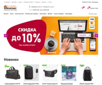 Sumki-RukZaki.net(Модные рюкзаки и сумки в интернет) Screenshot