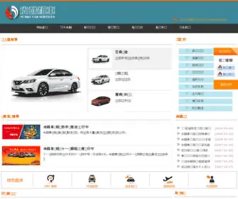 Sumku.com(sumku) Screenshot