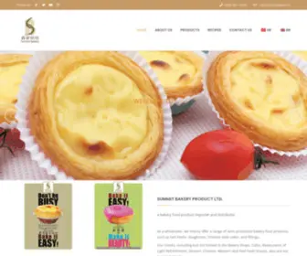 Summitbakery.hk(森麥烘焙產品有限公司 Summit Bakery Product Ltd) Screenshot