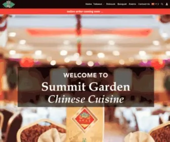 Summitgarden.com(Summit Garden Chinese Food) Screenshot