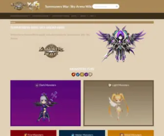 Summonersky.com(Summoners War) Screenshot