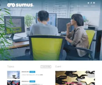 Sumus-Home.com(不動産) Screenshot