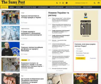 Sumypost.com(Інтернет) Screenshot